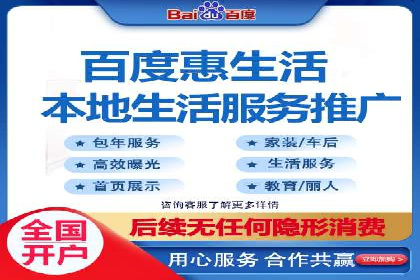 网站SEM托管服务成功案例分享